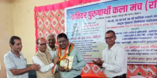 अमर शहीद अशफाक उल्ला खान की जयंती पर काव्य और नाट्य महोत्सव, ‘गिरमिटिया’ की प्रस्तुति ने मोहा मन