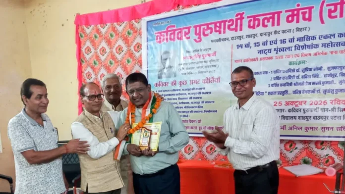 अमर शहीद अशफाक उल्ला खान की जयंती पर काव्य और नाट्य महोत्सव, ‘गिरमिटिया’ की प्रस्तुति ने मोहा मन